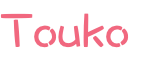 Touko